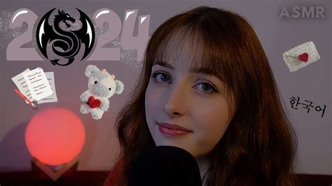 New MacotoASMR's Porn Videos 2024 .